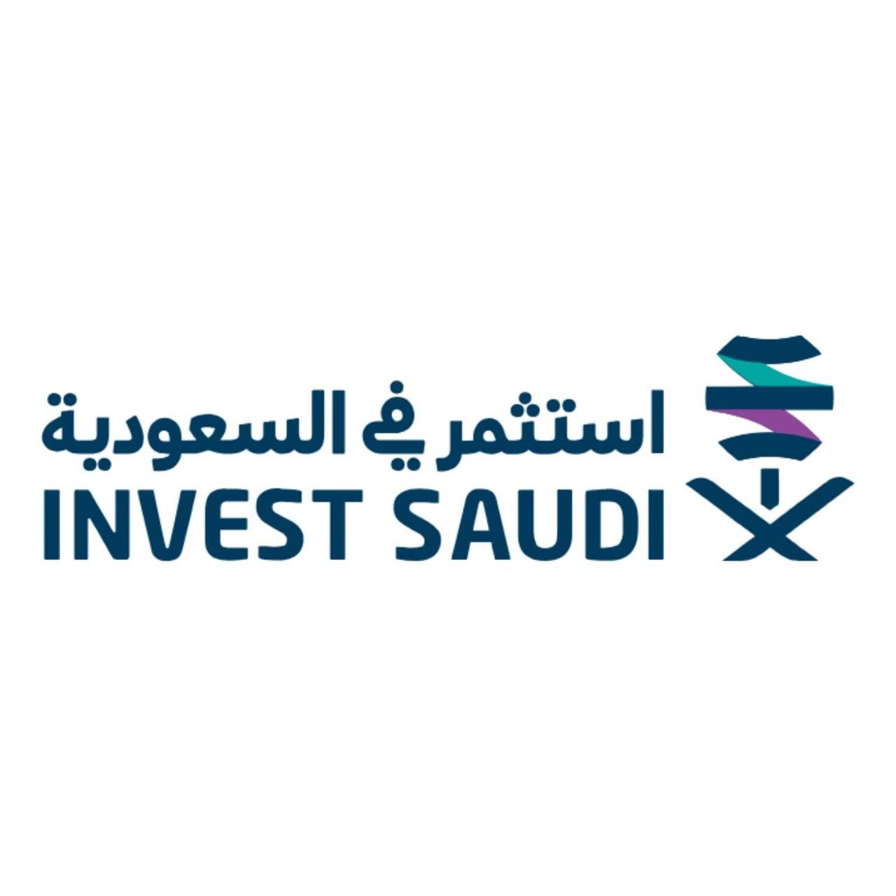 Invest Saudi logo